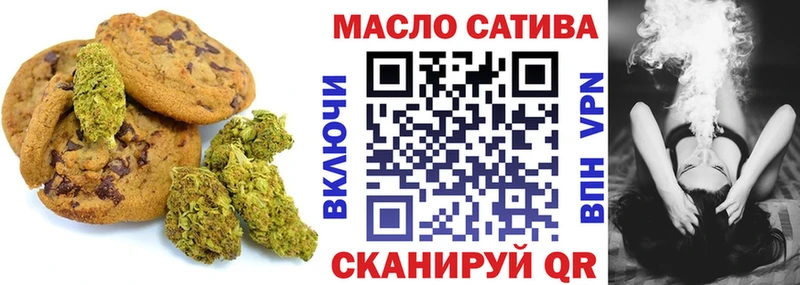 где найти   Ленинградская  Canna-Cookies марихуана 