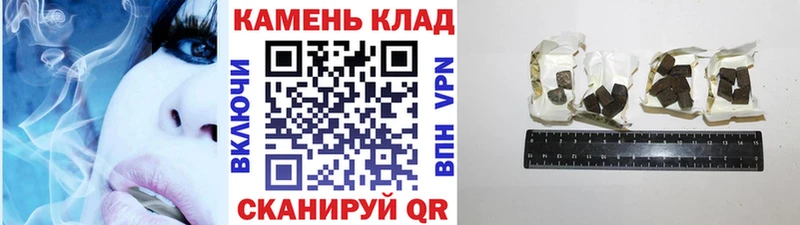 ГАШ 40% ТГК Ленинградская