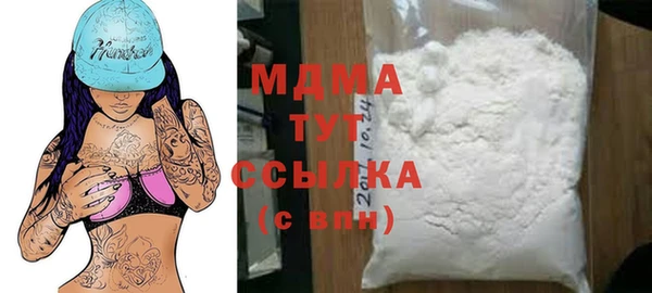 круглые Магадан
