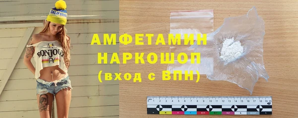 круглые Магадан