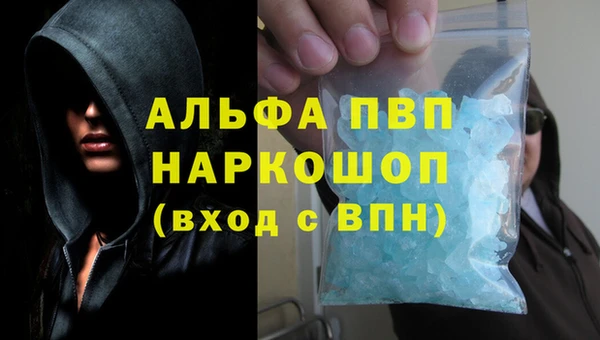 мяу мяу мука Майский