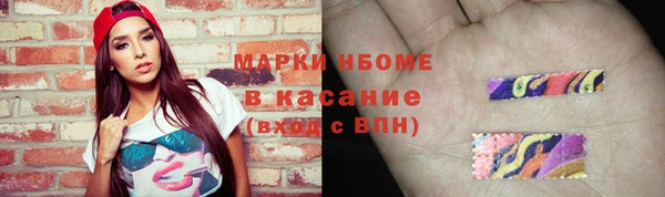 ешки Магас
