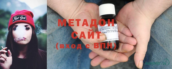 мяу мяу мука Майский