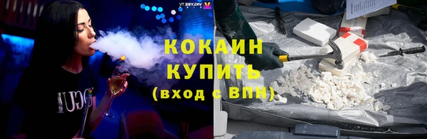 мяу мяу мука Майский