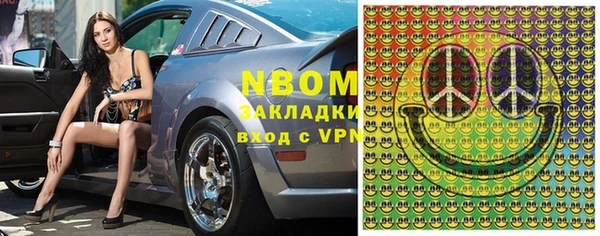 ешки Магас