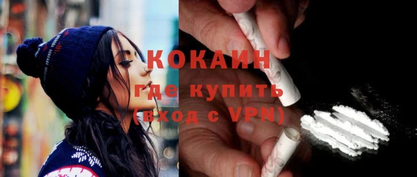 ешки Магас