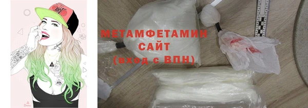 мескалин Липки