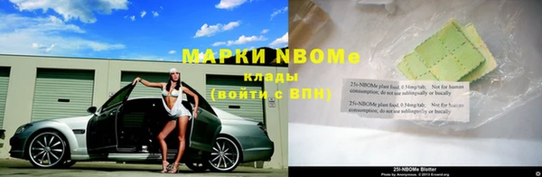 ешки Лихославль