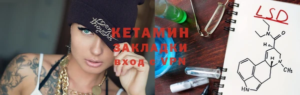 мяу мяу мука Майский