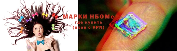 круглые Магадан
