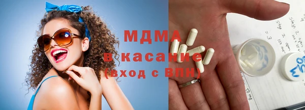 круглые Магадан