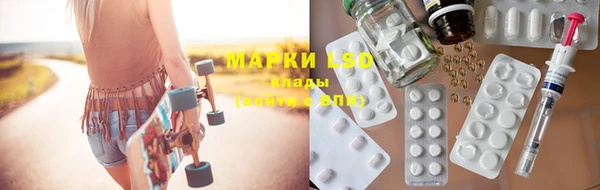 ешки Магас