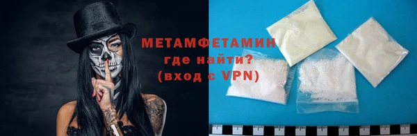 ешки Магас