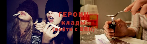 мяу мяу мука Майский