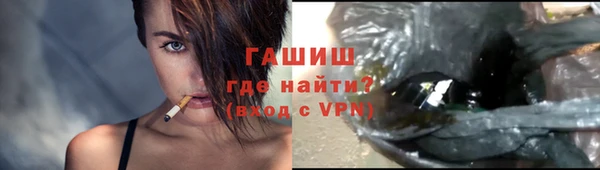 мяу мяу мука Майский