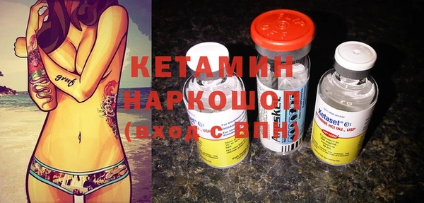 ешки Магас