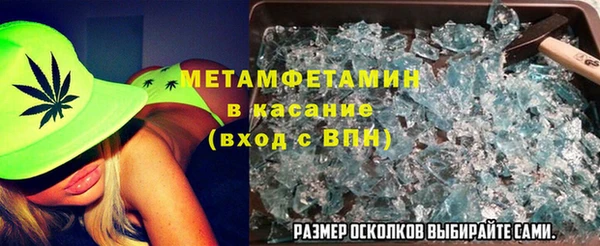круглые Магадан
