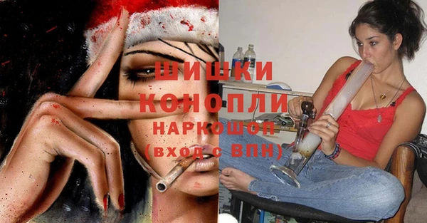 мяу мяу мука Майский