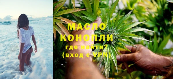 круглые Магадан