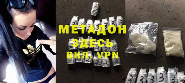 ешки Магас