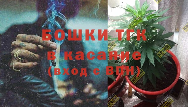 круглые Магадан