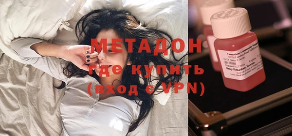 ешки Магас
