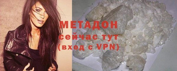 мяу мяу мука Майский