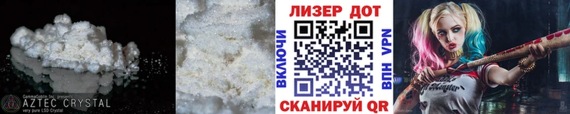 blacksprut как войти купить закладку Ленинградская LSD-25 экстази ecstasy